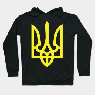 Coat of arms of Ukraine, yellow Hoodie